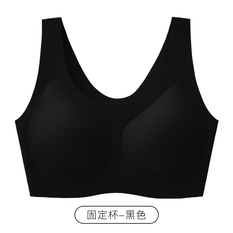 Picture of High-End Fixed Cup Seamless Beautiful Back Liquid Foundation Intimates Women's Small Breast Push-Up Vest Style No Steel Ring Sports Bra
