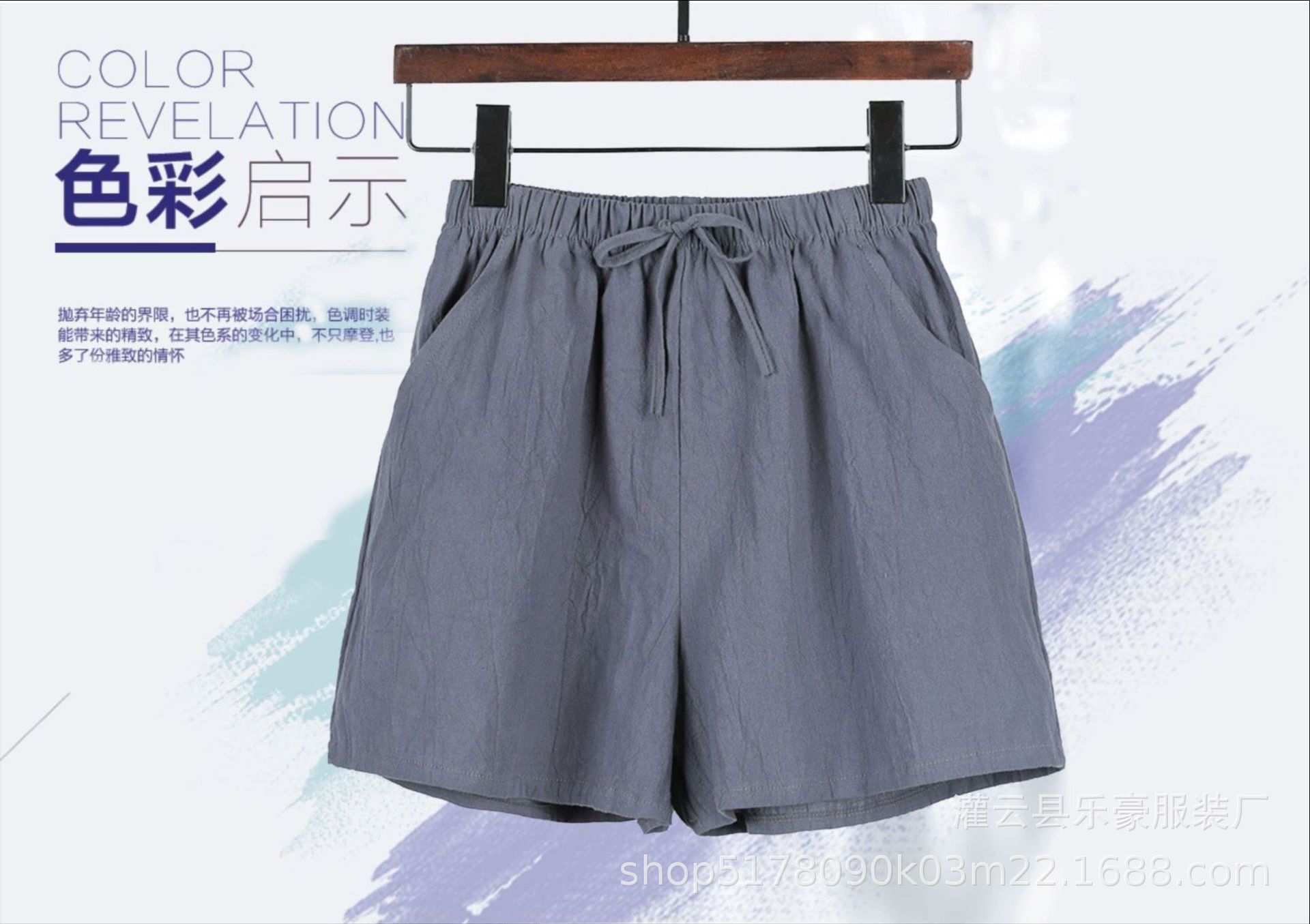 Picture of Foreign Trade Summer New Loose Linen Cotton Linen plus size Student Sports Casual Shorts Women Wide Leg Pants Casual Pants