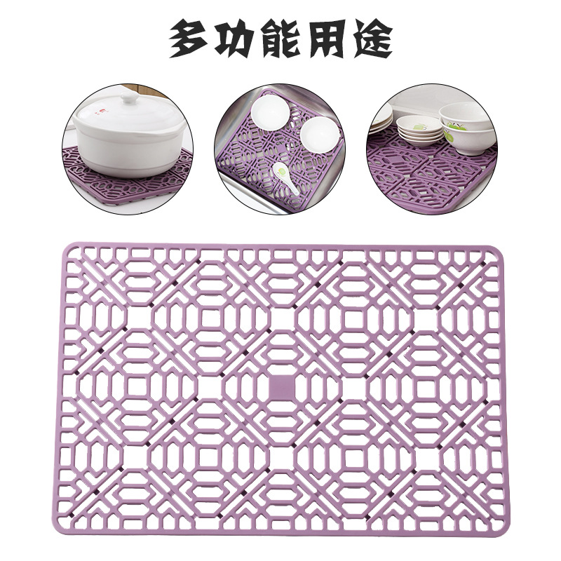 Silicone Multi-purpose Drying Mat Kitchen Sink Protection Anti-drop Mat Sundries Filter Non-slip Heat Insulation Mat