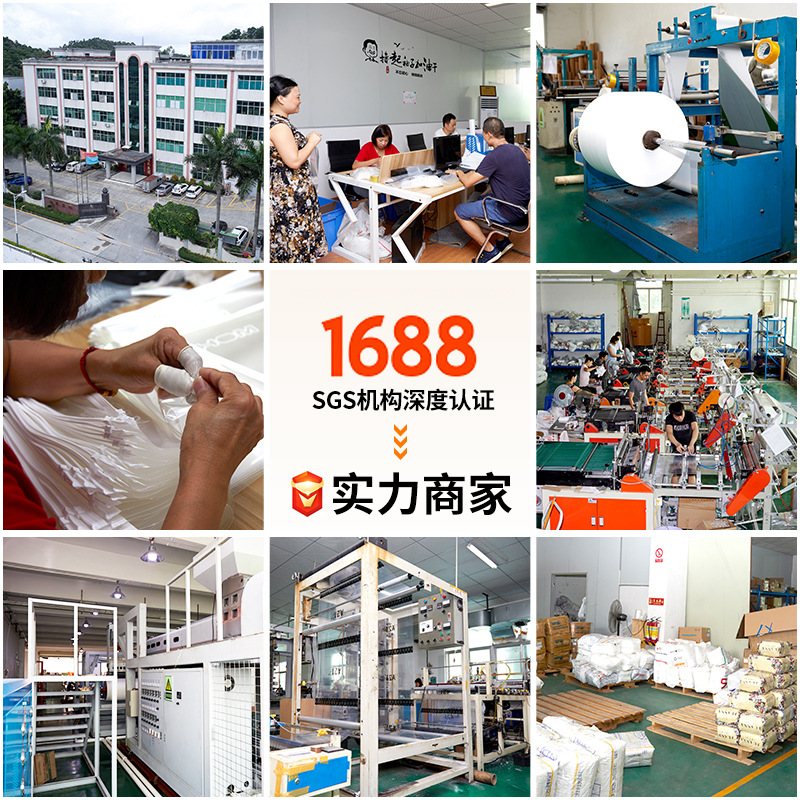 Picture of POF heat shrinkable bag shrink film packaging box shrink bag plastic sealing film heat shrinkable film transparent sealing film heat shrinkable film bag