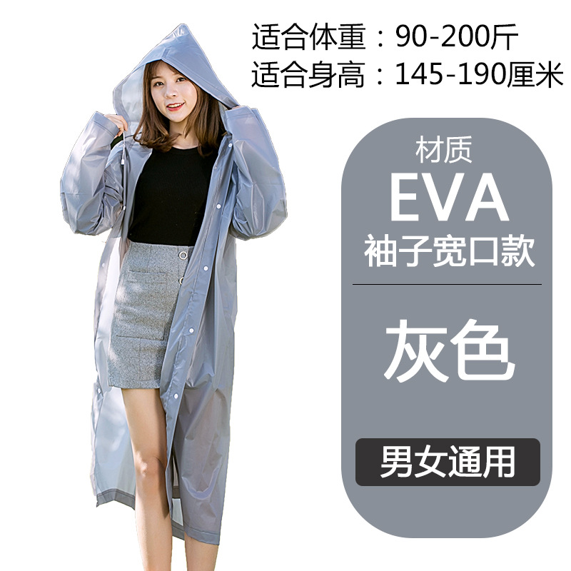 Picture of Liwang Cross-Border Raincoat Extra Large Poncho Thickeneded Eva Raincoat Single Full-Body All-In-One Translucent Raincoat