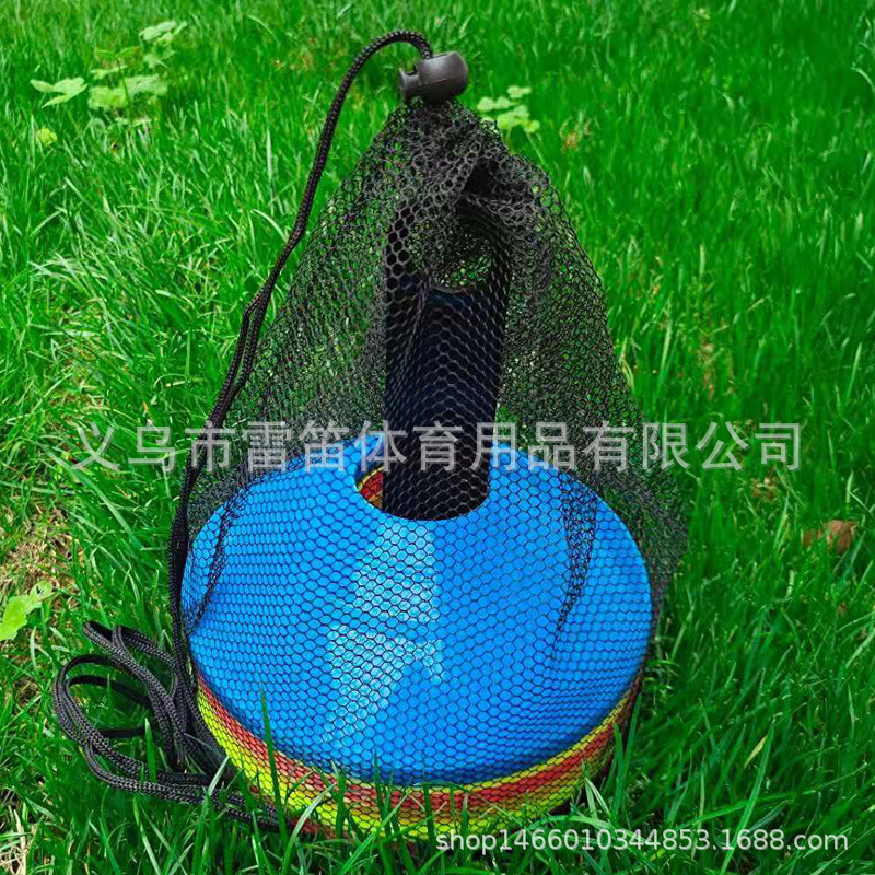Picture of Logo Plate Logo Plate Basketball Training Auxiliary Equipment Logo Bucket Obstacle Physical Training Soccer Training Equipment
