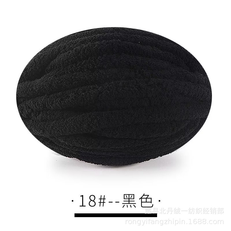 Picture of Extra Thick Ice Strip Wool Handmade Blanket Coral Fleece Ice Strip Novice Scarf Line Cushion Blanket Line