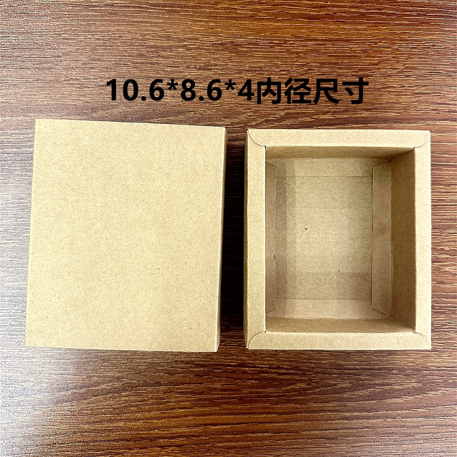 Drawer-Type Gift Packaging Box Tea Candy Cosmetics Folding Thickened Kraft Paper Gift Box