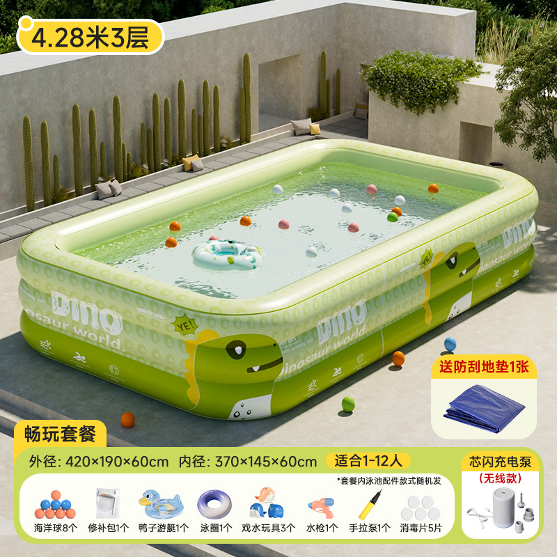 Picture of Jiashu Swimming Pool Home Outdoor Large Inflatable Pool Thickened Plastic Baby Baby Children Inflatable Swimming Pool