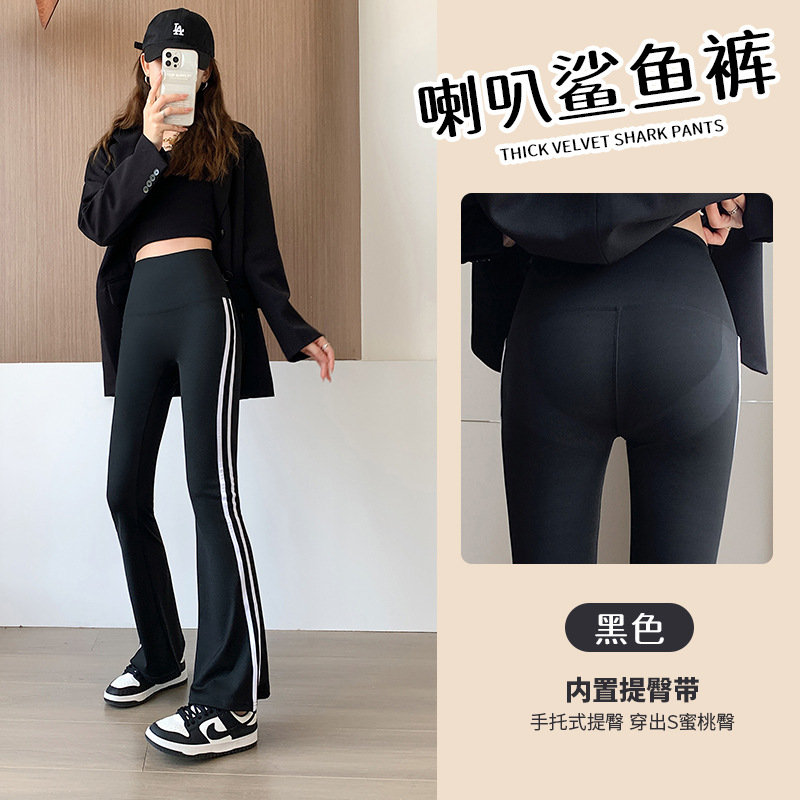 Picture of Boot-Cut Pants, High-Waisted, Summer Tummy-Tightening, Tight-Fitting Bottoming Shark Pants for Women, Outer Wear, Sports and Fitness Slimming Look Yoga Bell-Bottom Pants