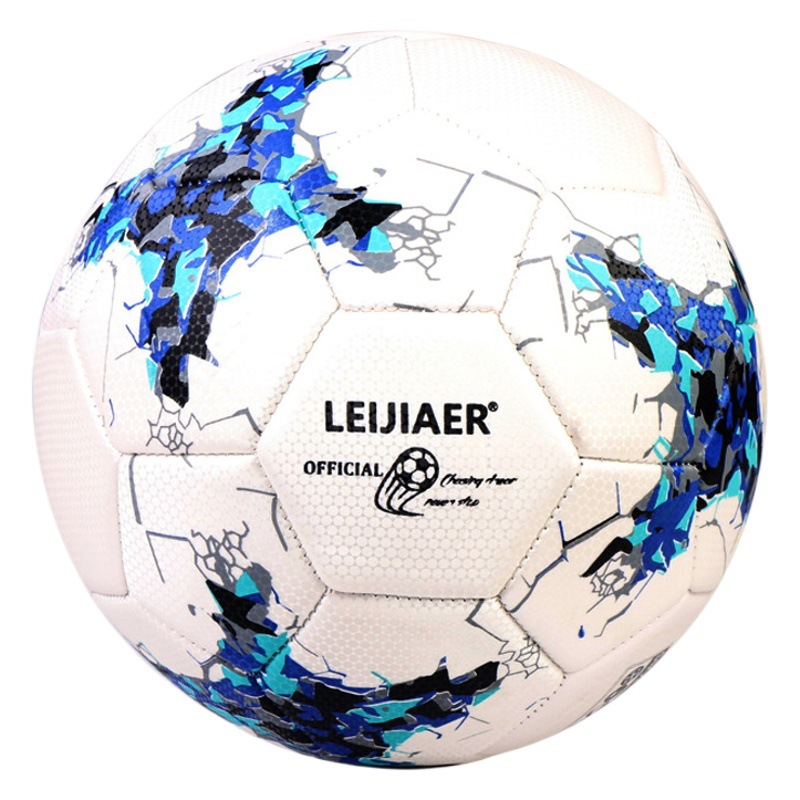 Regal Technology Double-layer Explosion-proof Training Competition Football Kick-resistant Teaching Ball No.5 Football Youth No.4 Football