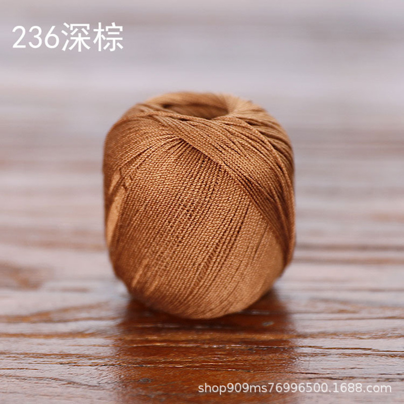 Picture of Snow Feir No. 8 Pearl Lace (10g Pack) Micro Crocheted Wool Silk Light Spring and Summer Cotton Crochet