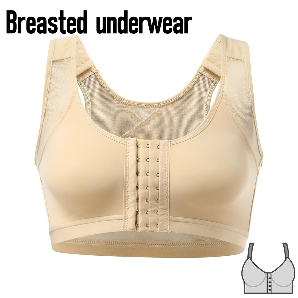 Front-breasted sports underwear shockproof high-strength one-piece wearable beauty back fitness yoga plus size vest bra
