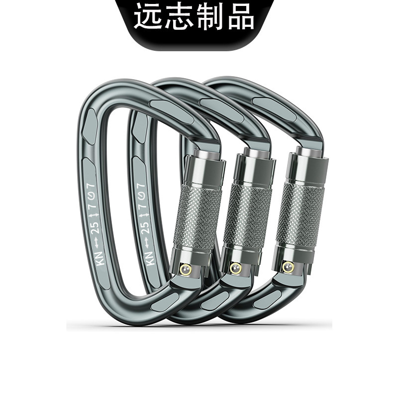Picture of D-type automatic main lock 25KN aviation aluminum alloy D-type mountaineering buckle outdoor mountaineering automatic buckle rock climbing quick hanging hand lock
