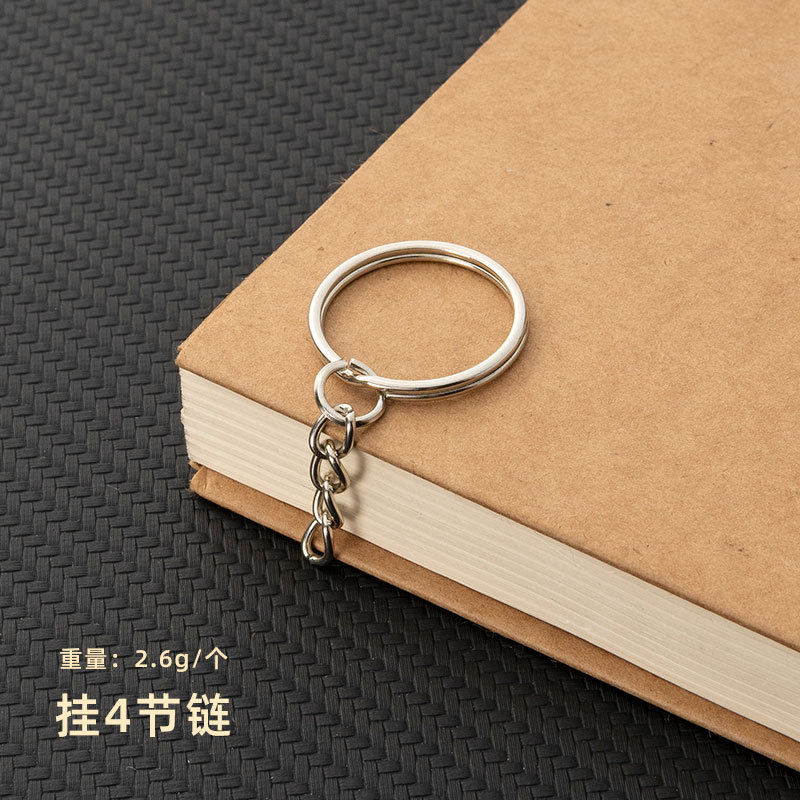 Picture of Environmentally Friendly School Bag Pendant Aperture Keychain White K Key Chain Key Ring DIY Pendant Accessories Pendant Wholesale