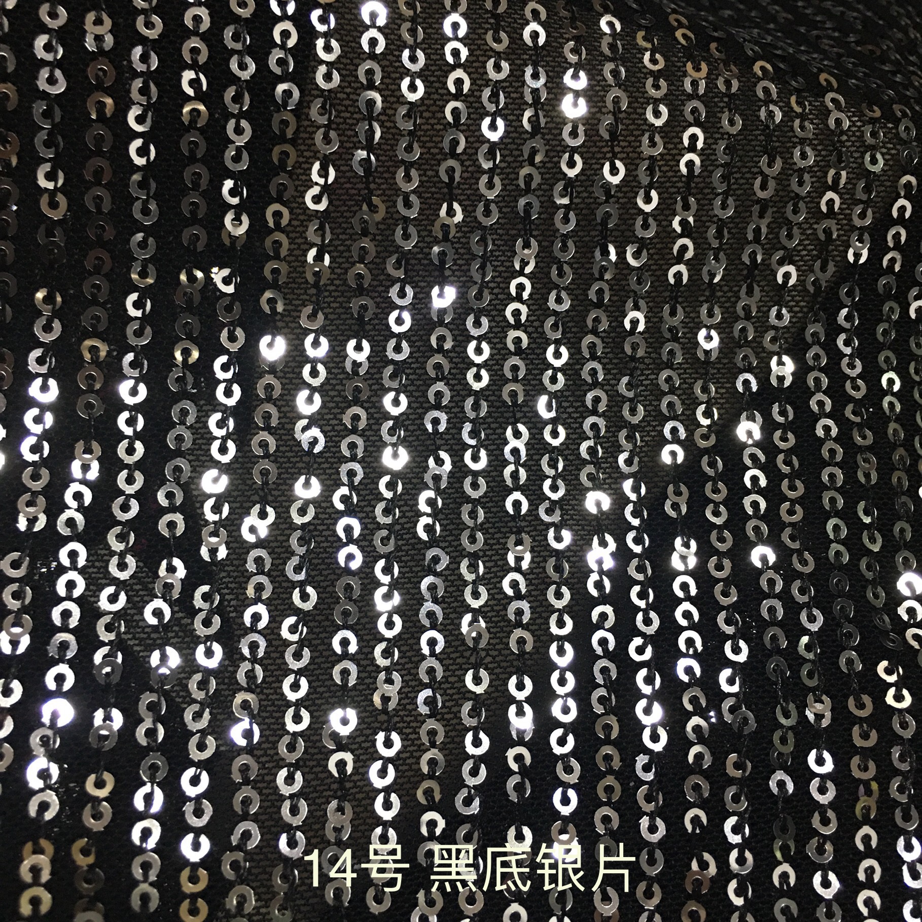 Picture of 3mm Straight Sequin Fabric Vertical Strip Stretch Mesh Bead Embroidered Cloth T-Table Dress Dress Wedding Dress Sequin Cloth