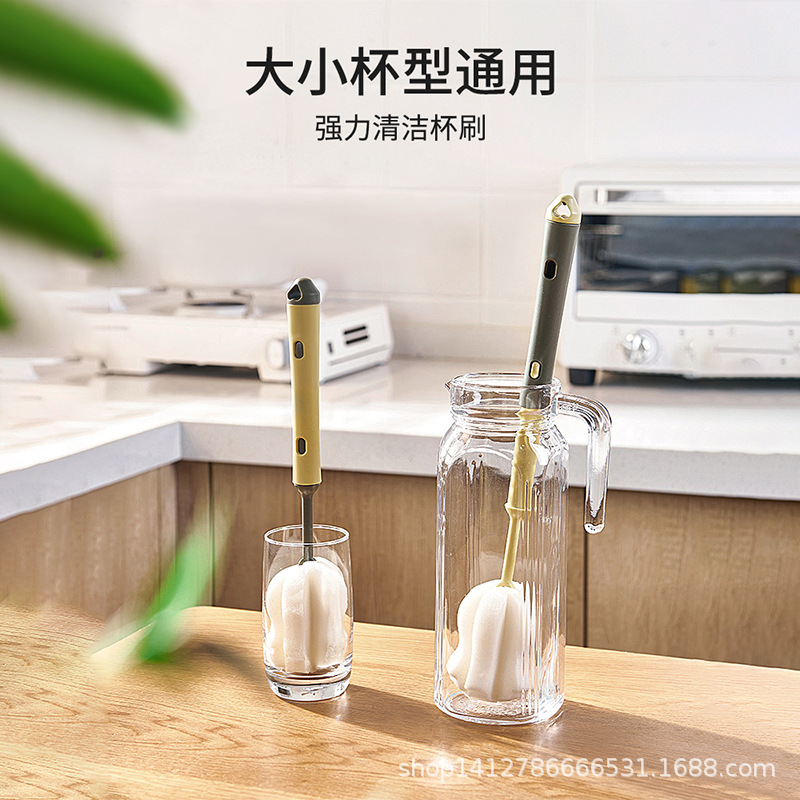 Retractable Cup Brush Water Cup Cleaning Artifact Brush Cup Milk Bottle Cleaning Special Multifunctional Tea Washing Set Long Handle Household