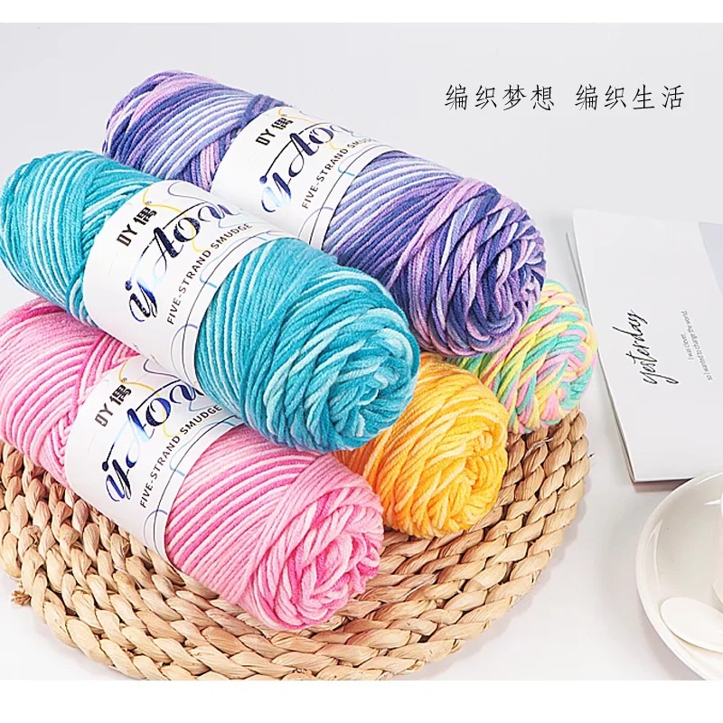 5 strands dyed fancy milk cotton wool 5 strands dyed handmade yarn hat scarf sweater line cross-border wholesale