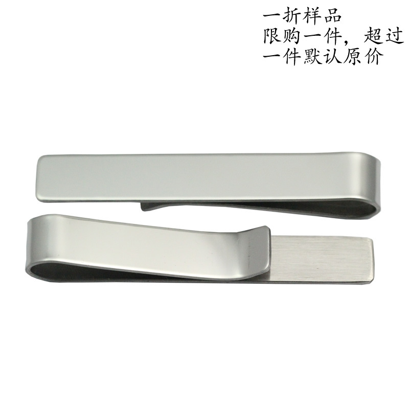 Picture of YB bean spot 50x 8mm Amazon explosions simple laser LOGO personality lettering tie clip