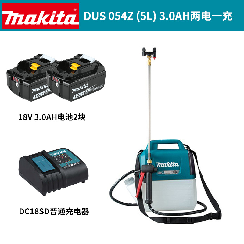 Picture of Makita Makita Dus054 Rechargeable Sprayer Dus158 Sprayer High Voltage 18V Lithium Battery Sprayer