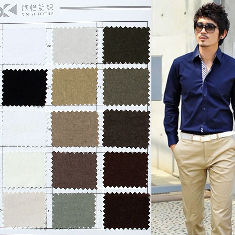 Ke Qiao spot TC110 * 76 polyester cotton casual wear cotton-padded clothes fabric clothes cloth blended fabric