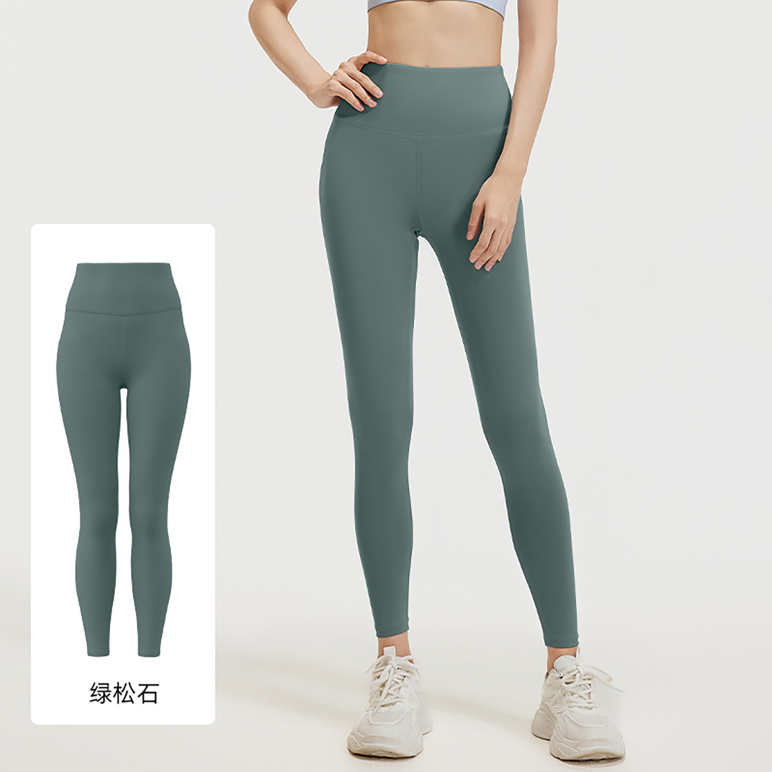 Picture of Juyitang Nude High Elasticity Yoga Pants High Waist Hip Lifting Sports Tight Fitness Wear Trousers for Women