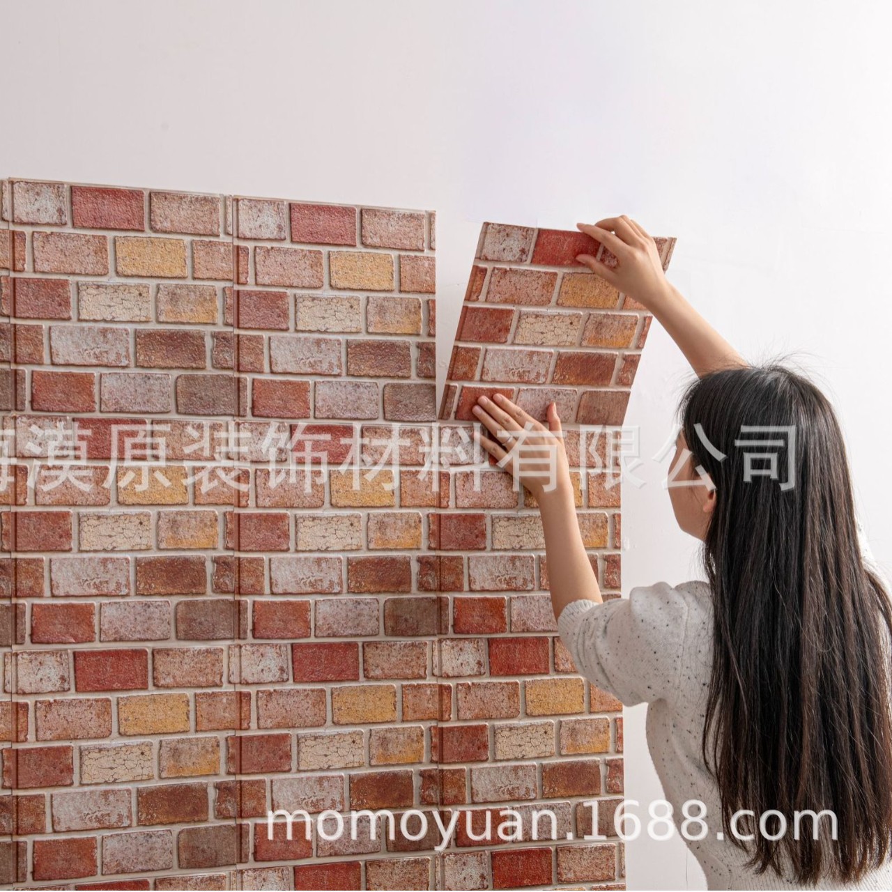 Amazon stereo PVC wall stickers bedroom warm decorative background wall wallpaper foam brick stickers a generation of hair