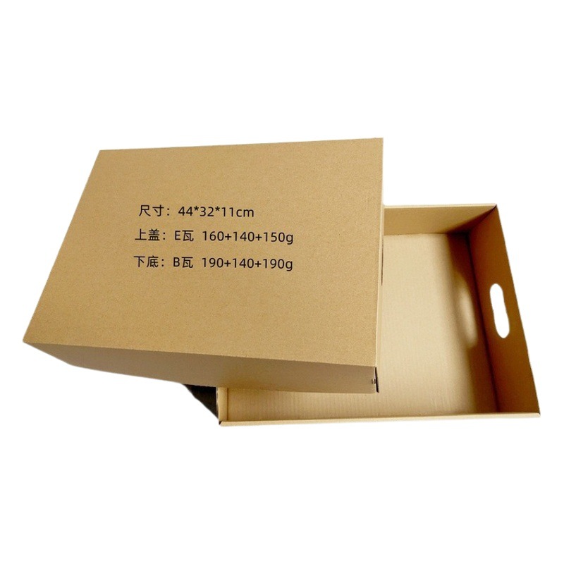 Spot Express Corrugated Flowing Fruit Packaging Box Extra Hard Express Packaging Box