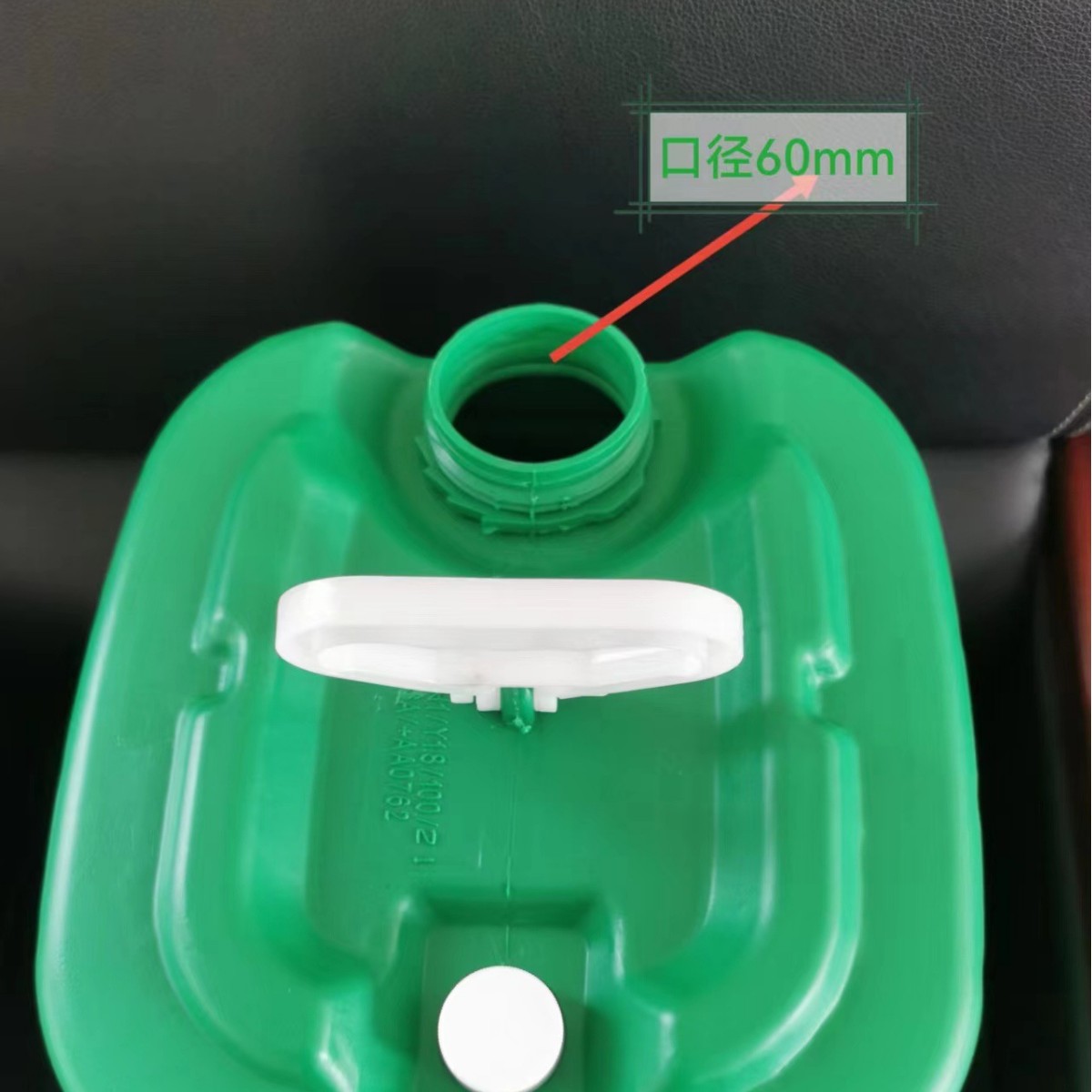 20L Plastic Barrel Big Mouth Barrel Stacking Barrel Double Square Barrel Acid and Alkali Resistant Thickened 20-litre Oil Barrel with Portable Packaging Barrel