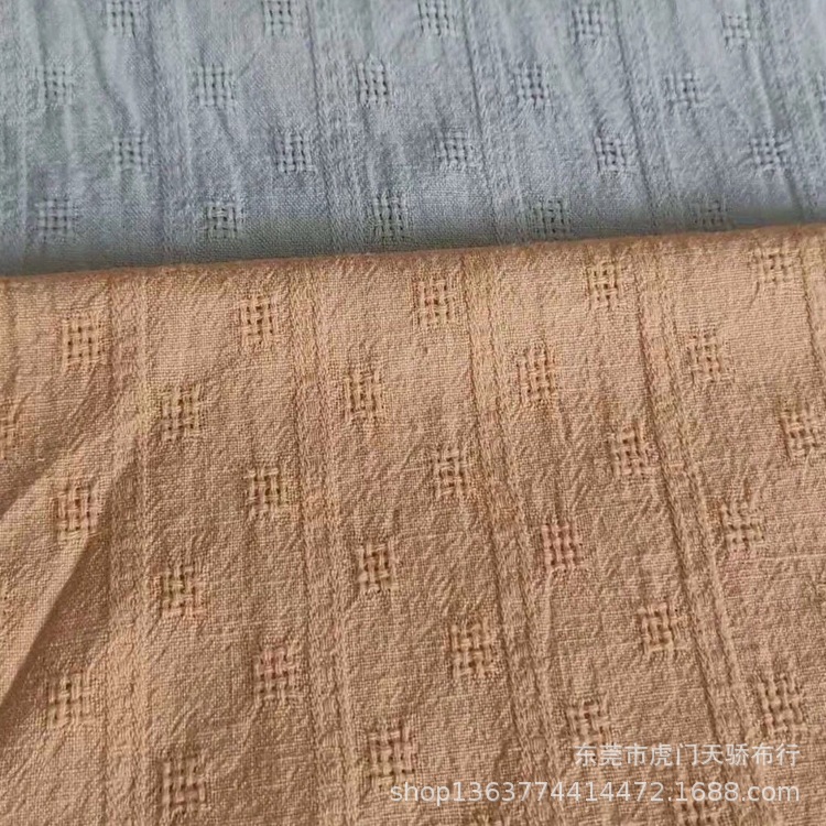 Spring and summer new woven cotton sand washed cotton jacquard 106g thin woven cotton small plaid jacquard clothing material