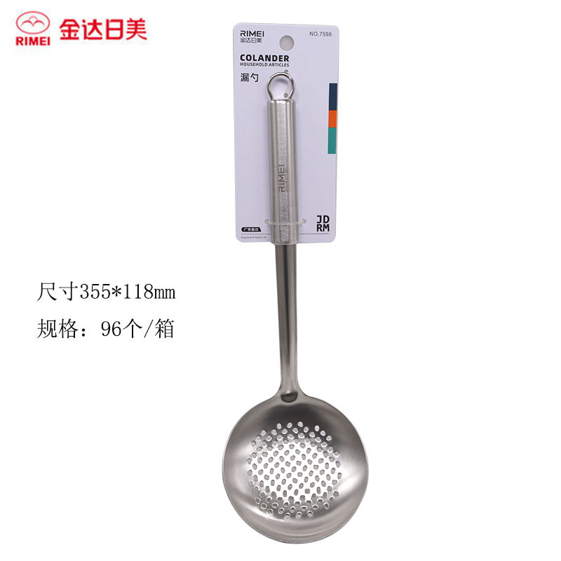 Picture of Stir-frying spatula long handle wooden rice spatula stainless steel thickened frying spatula household kitchen utensils wholesale