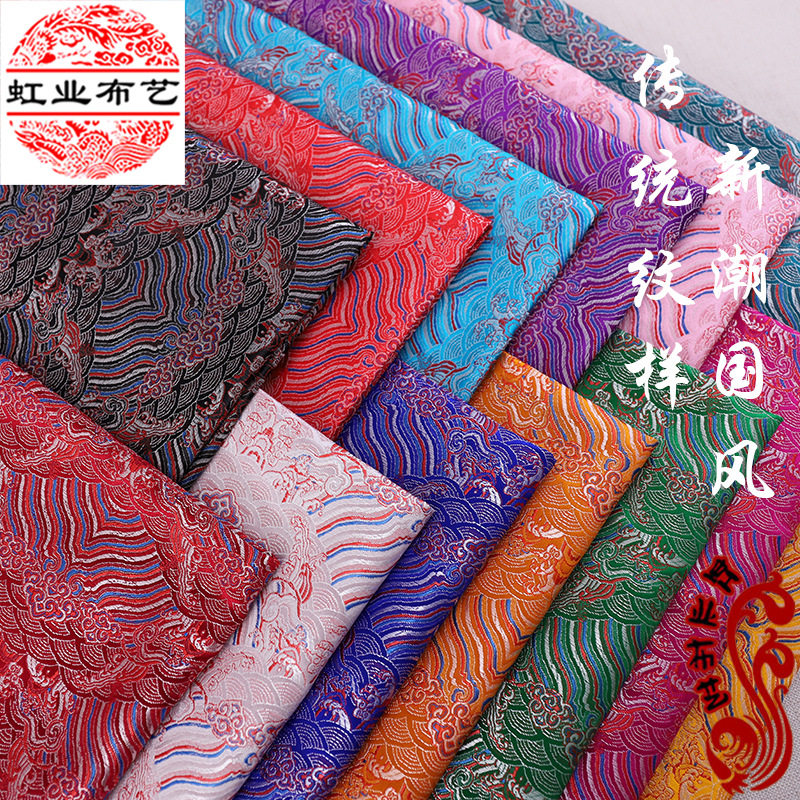 Jiang Ya grain high density nylon cheongsam Tang suit Hanfu silk satin fabric clothing parent clothing brocade fabric wholesale