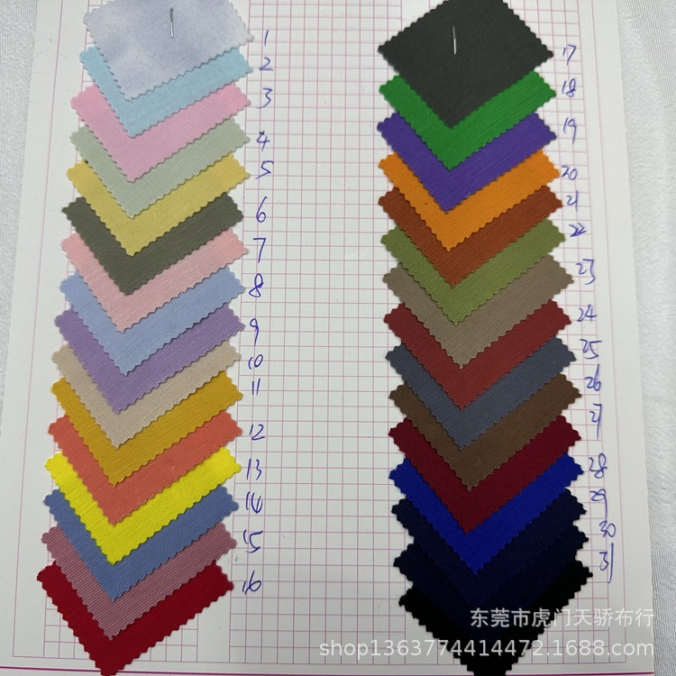 Spot supply of knitted Roman cloth 220 grams of knitted brocade cotton Roman thin 220 grams of 60 brocade cotton Roman cloth