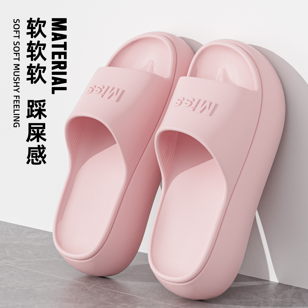 Lidani Platform Slippers Women's Summer Wear 2025 Beautiful Seaside Beach Shoes Heel Anti-slip Eva Sandals