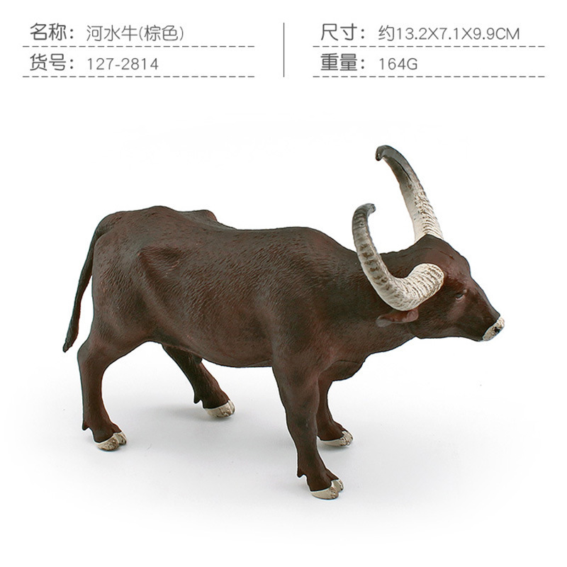 Picture of Source manufacturer simulation Texas Longhorn cattle Vatusi cow tumor cattle Charolais cattle Gore cattle model
