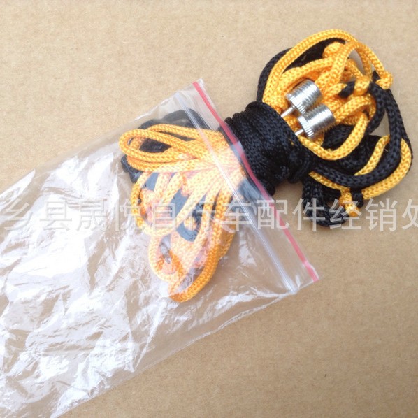 Picture of Pu material black and yellow mesh bag wholesale filling basketball football volleyball and other ball games gifts net bag aerated needle combination set