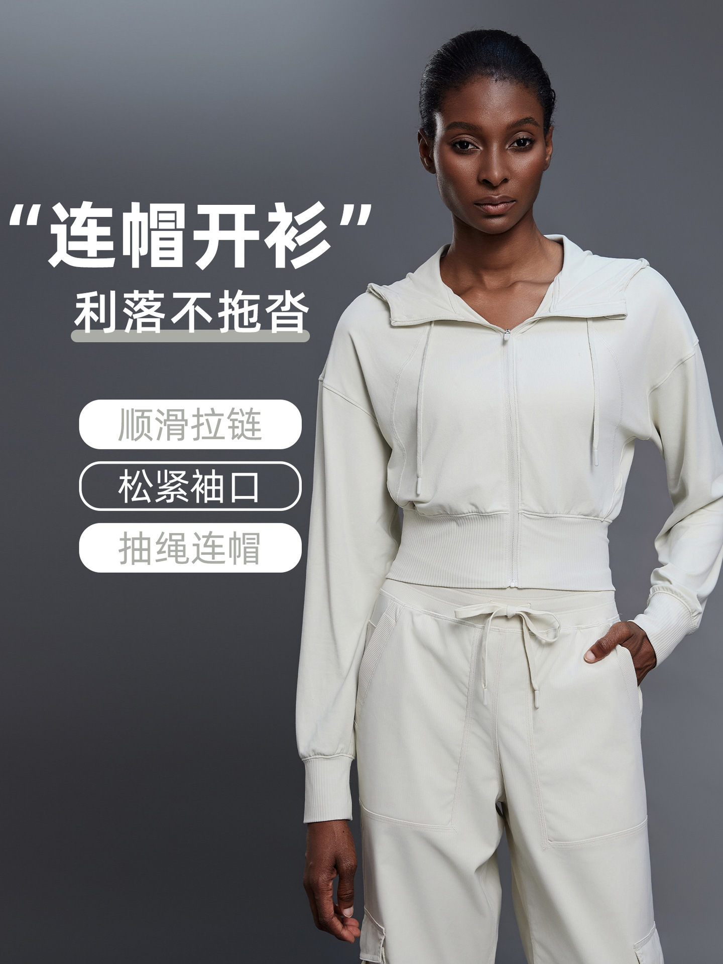 Short Hooded Sports Jacket Women's Cardigan Tunic Slimming Fitness Long Sleeve Pilates Yoga Clothes Top D25147