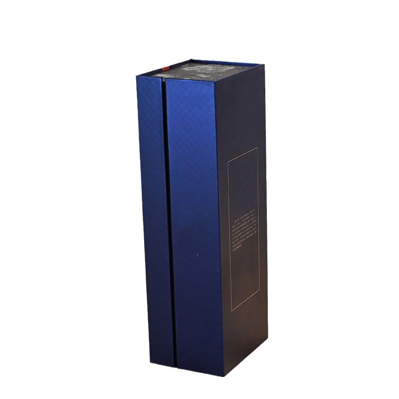 Picture of High-End Wine Gift Box, Custom-Made Special Paper Red Wine Packaging Box, Custom-Made Thickeneded Outer Packaging Wine Paper Box