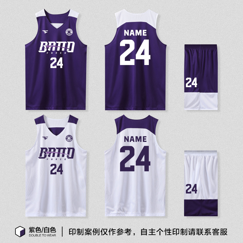 Picture of Double-sided Basketball Jersey suit Men's Fixed Printing American-style Double-sided Basketball Jersey for Female College Students Competition Training Team Uniform