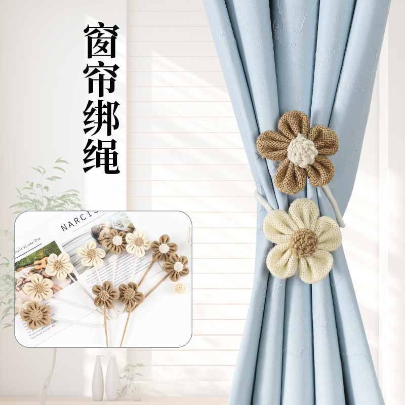 Cross-Border Curtain Tieback Straps with No-Punch Sunflower Curtain Buckle Straps Decorative Accessories Curtain Ties