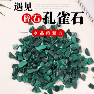Picture of Citrine Pink Crystal White Crystal Demagnetized Stone Crystal Raw Stone Gravel Transparent Gravel Purification Bracelet Crystal Gravel