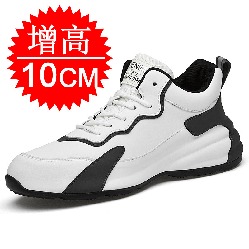 Picture of Summer breathable increased men's shoes 10cm men's casual sneaker invisible increased 8 increased dad shoes board shoes 6