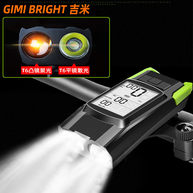 New wireless bicycle lamp code table lamp headlight strong light headlight integrated equipment bicyclelight