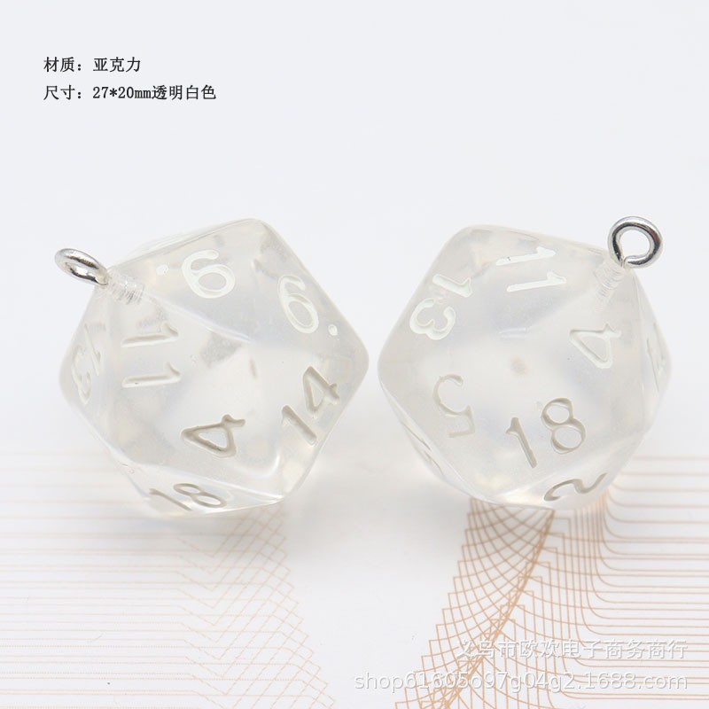 Picture of 20 Sieve Dice Transparent Solid Color Multicolor Bag Pendant Earrings Keychain DIY Accessories