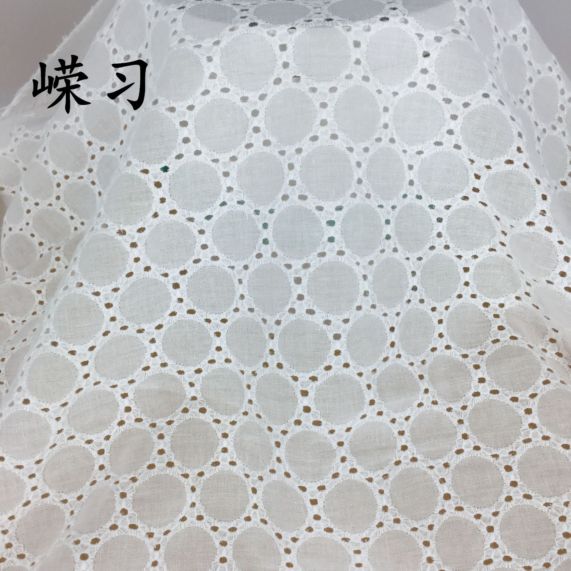 In-Stock Full-Width 130cm Cotton Perforated Embroidered Hollow-Out Fabric for Women's Clothing, Round Perforated Embroidered Fabric