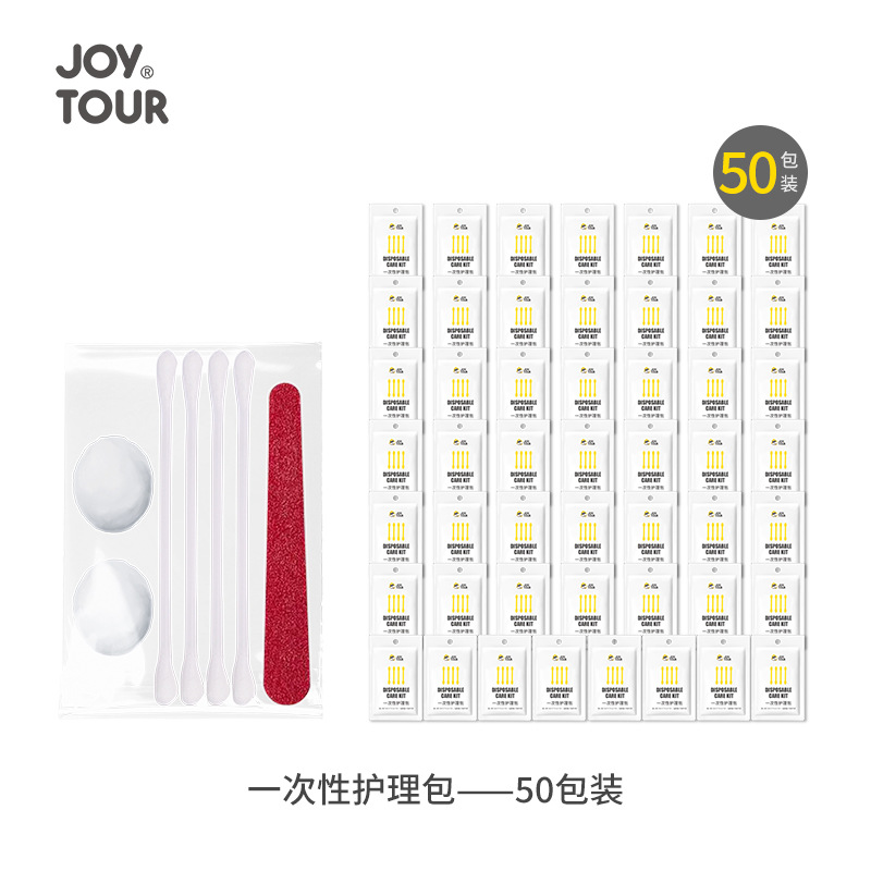Picture of Hotel disposable bathrobe adult bath absorbent quick-drying portable travel Hotel beauty salon special pajamas wholesale