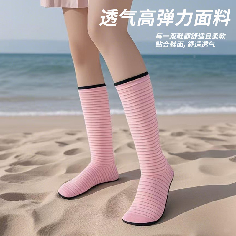 Picture of Indoor Fitness Shoes Women's Skipping Training Rope Skipping Quiet Non-slip Home Soft-soled Breathable sneaker High-top Yoga Shoes