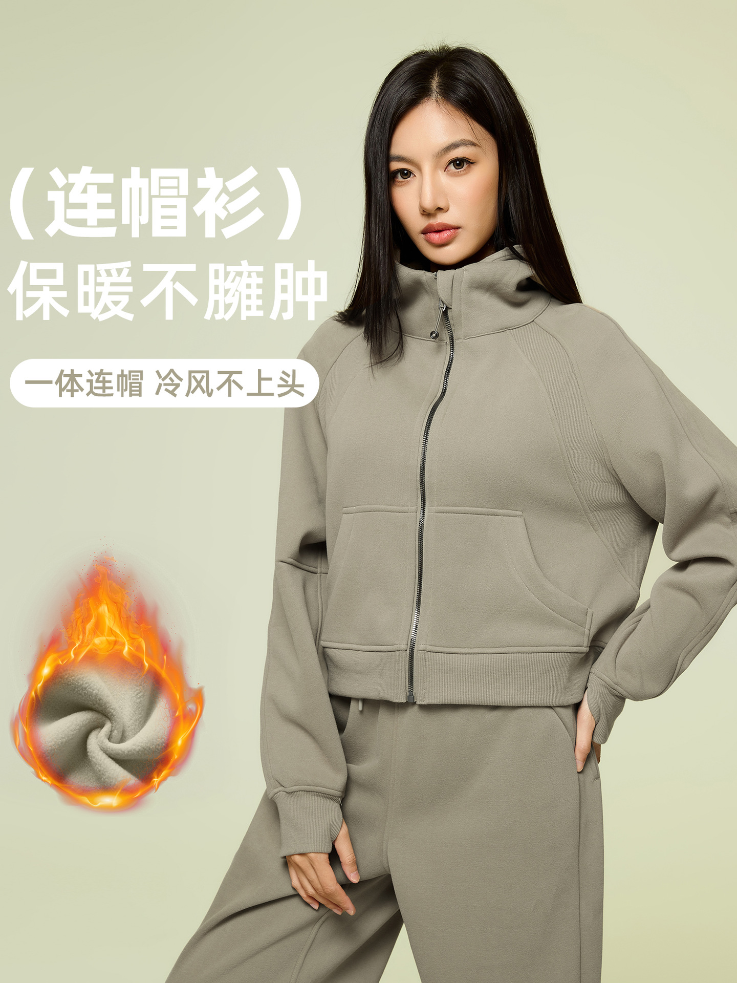 Fall and winter full zipper hooded sweatshirt women's commuting versatile loose fleece thickened sports jacket D25130