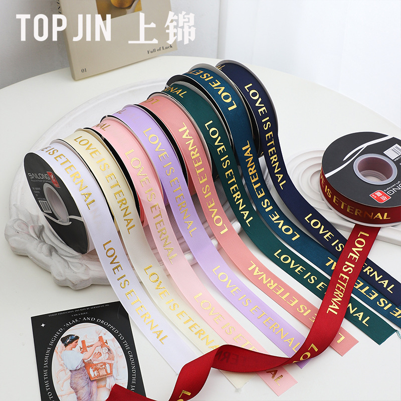 2.5cmLOVE gilding English ribbon flower packaging ribbon floral ribbon bouquet gift strap bow