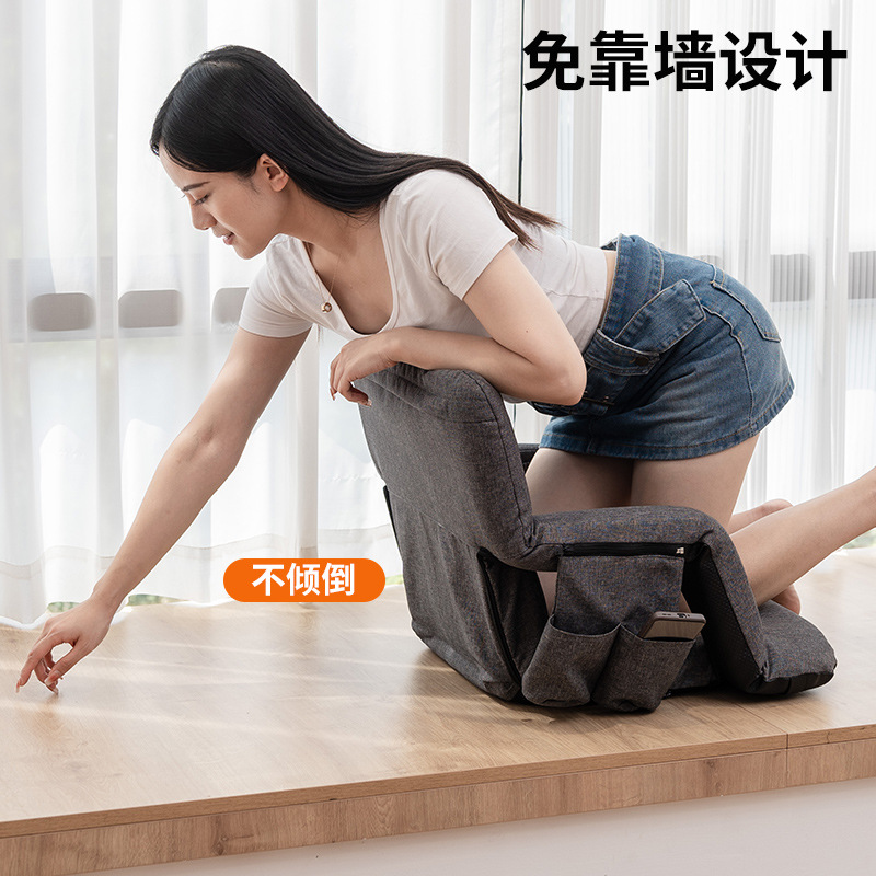 Picture of Cross-border amazon outdoor portable cushion single sofa japanese seat foldable stadium leisure back chair