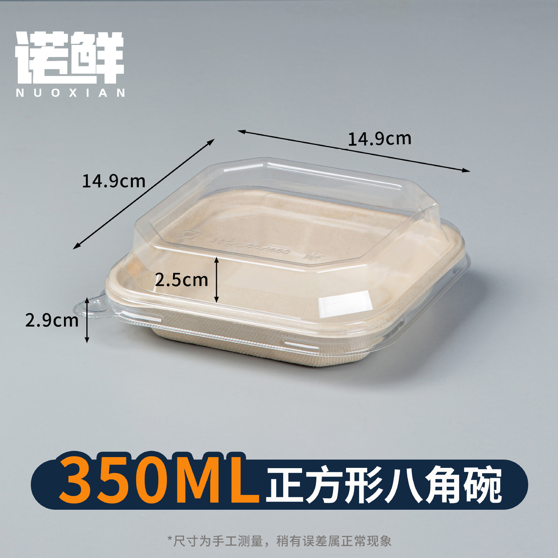 Picture of Disposable kraft paper long octagonal bowl picnic travel packing box takeout fruit cutting box high transparent convex cover waterproof