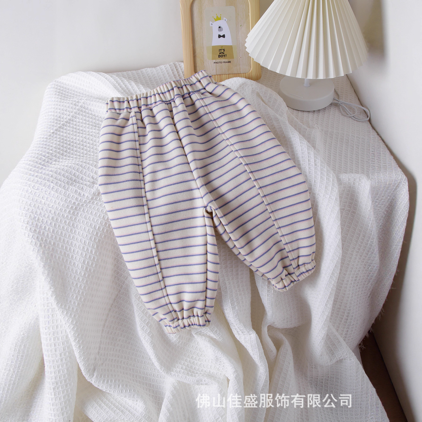 Girls Stripesd Pants Korean Kidsren's Clothing Autumn Clothing Kidsren's Fashionable Fashionable Baby Fashion Versatile Leggings Trendy