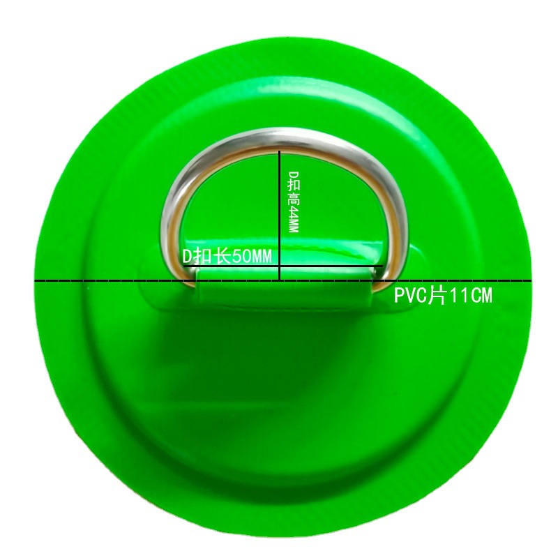 11CM Thickened Pull-resistant PVC Surfboard Accessories SUP Paddle Board Storage Elathe Rope Safety Buckle Stainless Steel D-ring