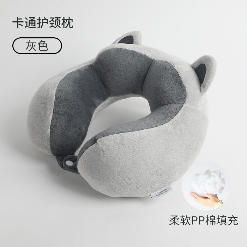 Picture of PP cotton u-shaped pillow travel pillow crystal velvet comfortable neck pillow office nap can add logo gift wholesale
